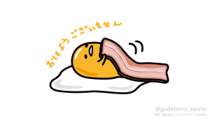 gudetama japanese lazy egg cartoon kawaii sanrio
