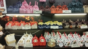 bags of sweets nishiki market kyoto