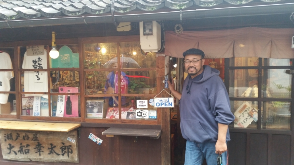 Following Hayao Miyazaki’s Footsteps in Tomonoura, Japan – Bites of Oishii